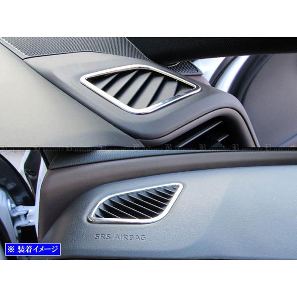 ブライツ BRIGHTZ クラウンクロスオーバー TZSH35 AZSH35 超鏡面