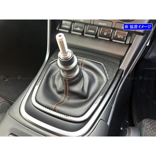 ブライツ BRIGHTZ GR86 ZN8 ステンレスシフトゲートパネル カーボン調