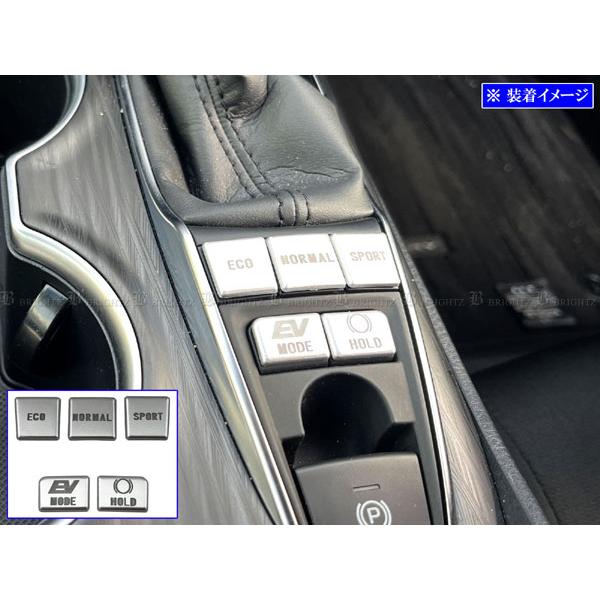 ブライツ BRIGHTZ カムリ AXVH70 AXVH75 サテンシルバーセンター