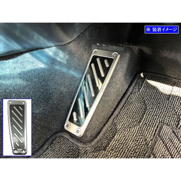 ブライツ BRIGHTZ カローラツーリング 10 12 210 211 213 214 219