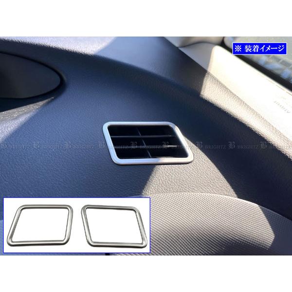 ブライツ(車) BRIGHTZ エスティマハイブリッド AHR20W 1期 2期 3期