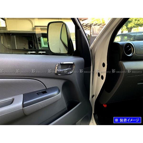 ブライツ(車) BRIGHTZ NV350キャラバンワゴン E26 メッキ