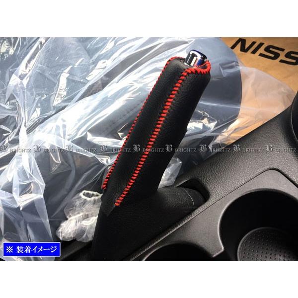 BRIGHTZ GNXgC T31 TChu[LnhJo[ ԃXeb` INT|ETC|197