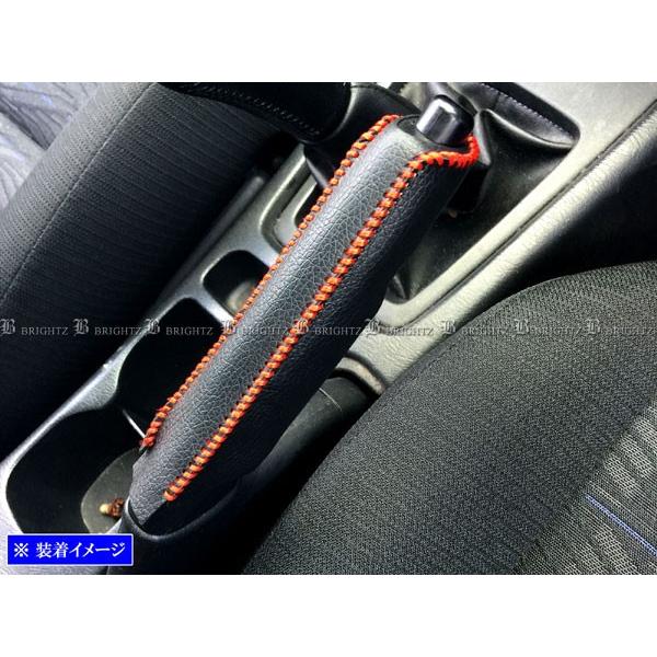 BRIGHTZ �v�����[�� P12 �T�C�h�u���[�L�n���h���J�o�[ �ԃX�e�b�` INT�|ETC�|197