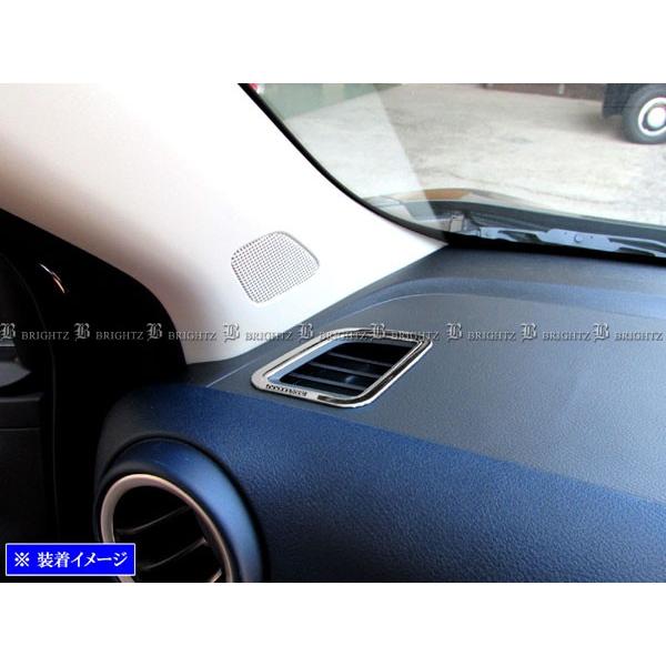 BRIGHTZ �f�C�Y 43 44 45 46 47 48 �X�e�����X���b�L�f�t���X�^�[�����O INT�|ETC�|256