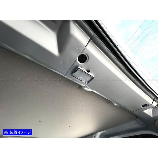 BRIGHTZ e-NV200o VME0 bL[vO INT|ETC|228