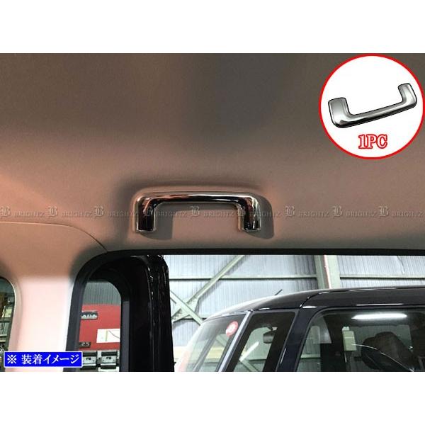 BRIGHTZ fCY[NX B21A ʃXeXbLAVXgObvJo[ INT|GRIP|002|1PC