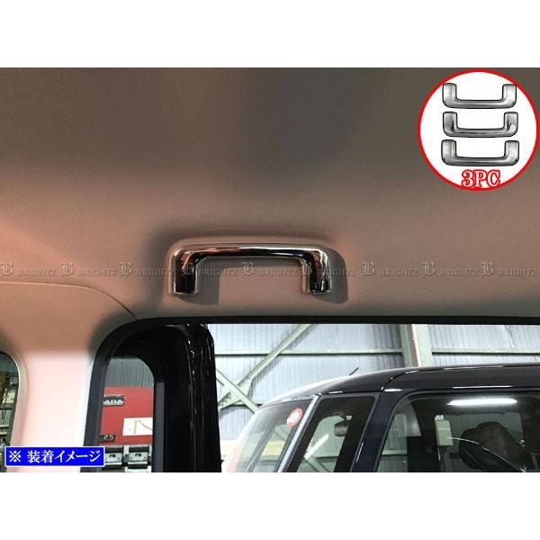 BRIGHTZ fCY[NX B21A ʃXeXbLAVXgObvJo[ INT|GRIP|002|3PC