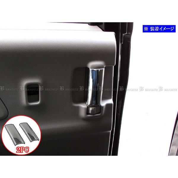 BRIGHTZ fCY[NX B21A bLCi[hAnhJo[ mu 2PC INS|DHC|010|4PC