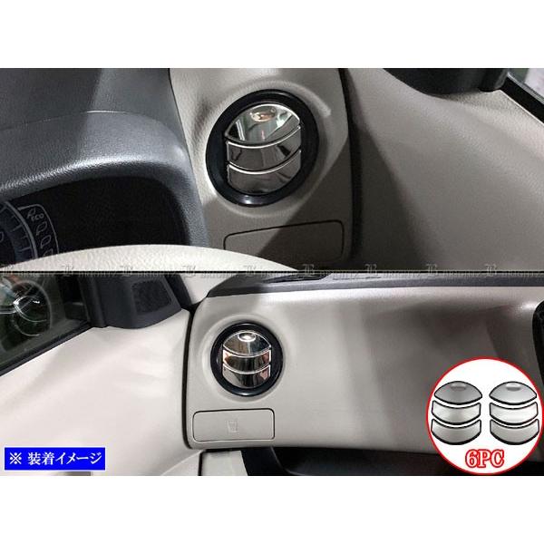 BRIGHTZ fCY[NX B21A ʃXeXbLGAR[o[Jo[ 6PC INT|ETC|267|6PC