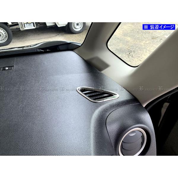 BRIGHTZ fCY[NX B21A ʃXeXbLftX^[O 2PC INT|ETC|337