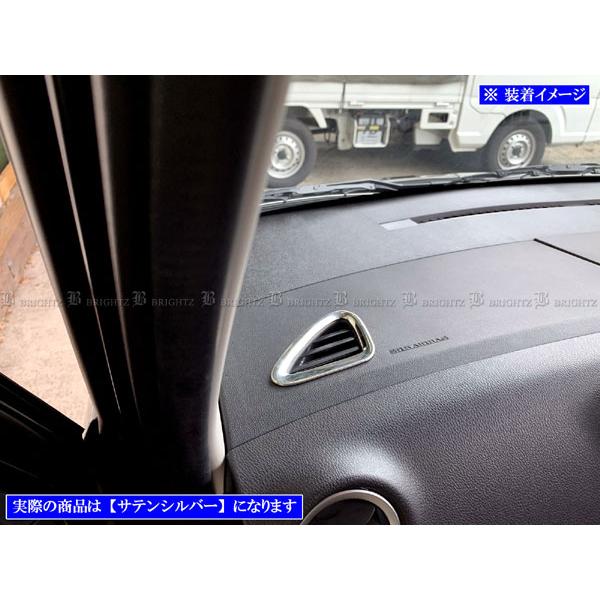 BRIGHTZ fCY[NX B21A XeXftX^[O TeVo[ INT|ETC|338