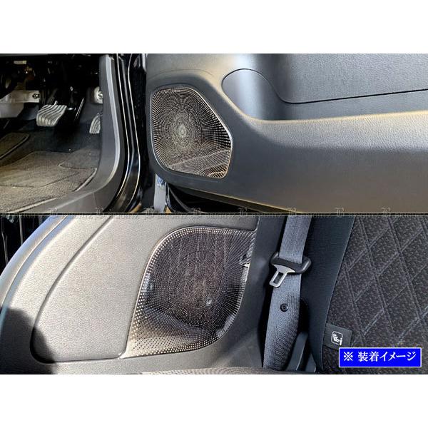 BRIGHTZ [NX 44 45 47 48 XeXhAXs[J[pl 4PC K[jbV x[ pl v[g SPEAKER|074