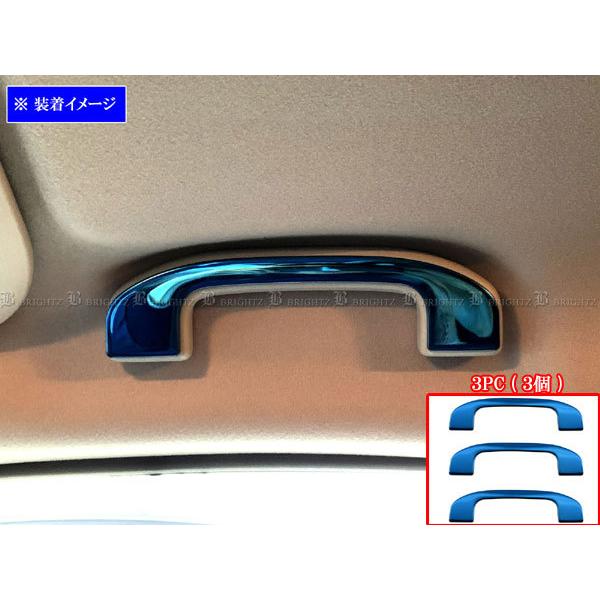 BRIGHTZ �G�N�X�g���C�� T32 �X�e�����X���b�L�A�V�X�g�O���b�v�J�o�[ 3PC �� INT�|GRIP�|011�|3PC