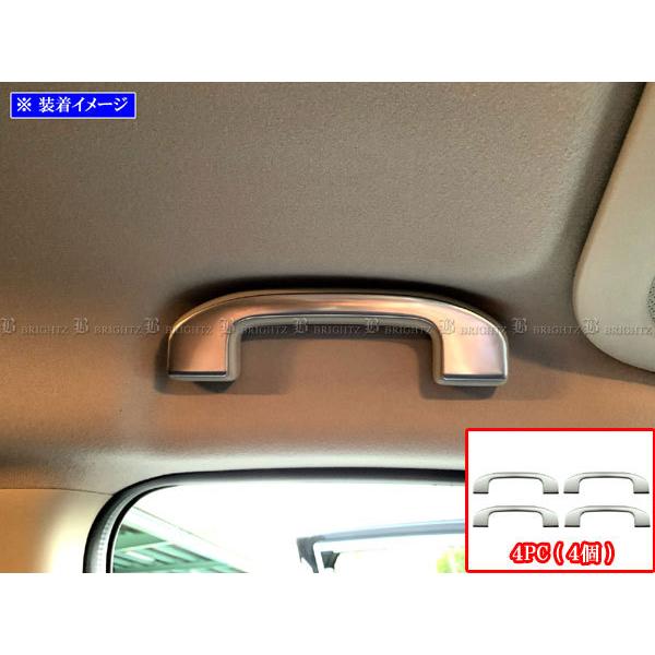 BRIGHTZ [m Z51 XeXbLAVXgObvJo[ 4PC TeVo[ INT|GRIP|009|4PC