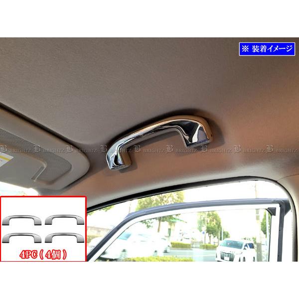 BRIGHTZ [m Z51 ʃXeXbLAVXgObvJo[ 4PC INT|GRIP|010|4PC