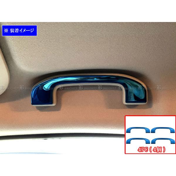 BRIGHTZ XJCC V36 XeXbLAVXgObvJo[ 4PC  INT|GRIP|011|4PC