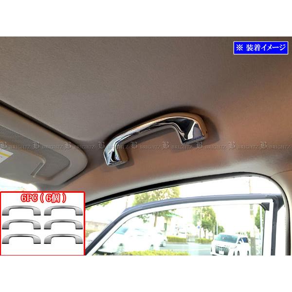 BRIGHTZ �Z���i C27 �����ʃX�e�����X���b�L�A�V�X�g�O���b�v�J�o�[ 6PC INT�|GRIP�|010�|6PC