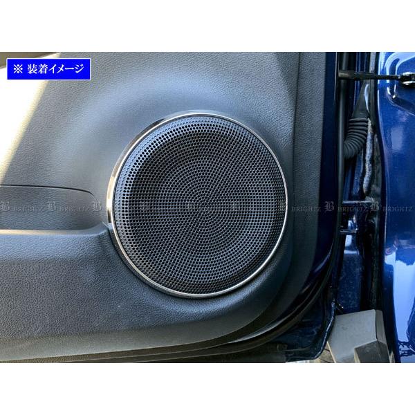 BRIGHTZ LbNX P15 RP15 SNP15 ʃXeXbLhAXs[J[O 4PC K[jbV Jo[ pl [ SPEAKER|090