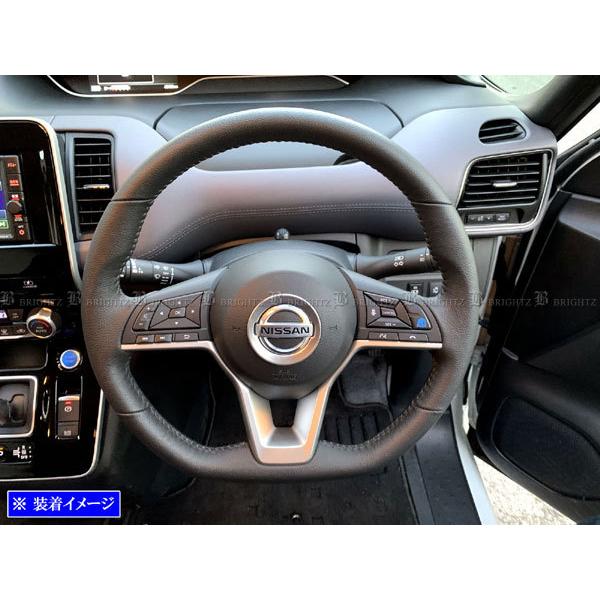 BRIGHTZ Zi C27 XeXz[O TeVo[ INT|ETC|410