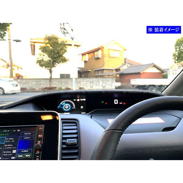 ブライツ(車) BRIGHTZ セレナ C27 ステンレスメーターモール 2PC ブライツ(車) BRIGHTZ セレナ C27 ステンレスメーターモール 2PC