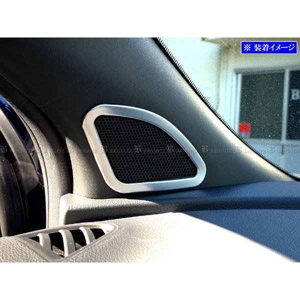 BRIGHTZ LbNX P15 RP15 SNP15 XeXcC[^[O 2PC TeVo[ Xs[J[ K[jbV Jo[ SPEAKER|091