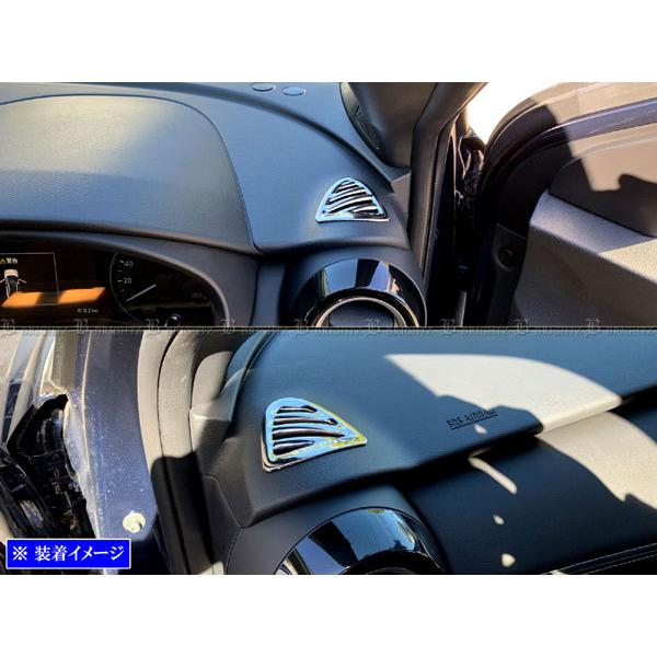 BRIGHTZ LbNX P15 RP15 SNP15 ʃXeXbLftX^[Jo[ 2PC GAR _Ng K[jbV ft INT|ETC|426