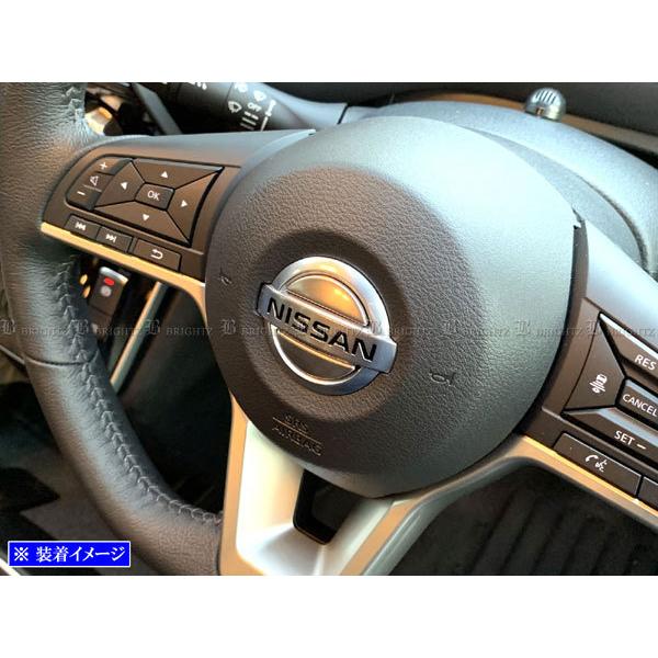 BRIGHTZ Zi C27 XeXXeAOpl 2PC TeVo[ INT|ETC|440