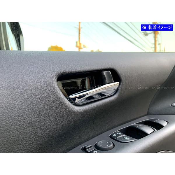 BRIGHTZ Zi C27 XeXtgCi[hAnhJo[ M 2PC  K[jbV x[ INS|DHC|109