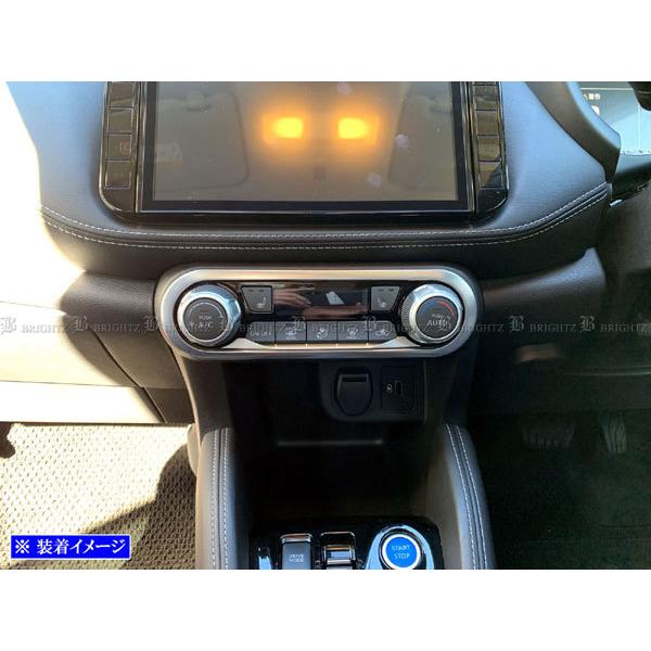 BRIGHTZ LbNX P15 RP15 SNP15 XeXGARXCb`O TeVo[ _Ng K[jbV Jo[ pl INT|ETC|466