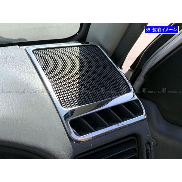 BRIGHTZ olbggbN SK ʃXeXbL_bV{[hXs[J[O 2PC GAR _Ng Jo[ ftX^[ SPEAKER|147