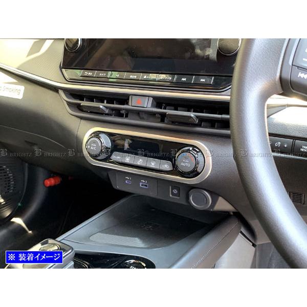 BRIGHTZ I[ E13 XeXGARXCb`O TeVo[  INT|ETC|466