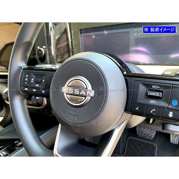 BRIGHTZ I[ E13 XeXXeAOpl 2PC TeVo[ nh K[jbV Jo[ [ INT|ETC|440