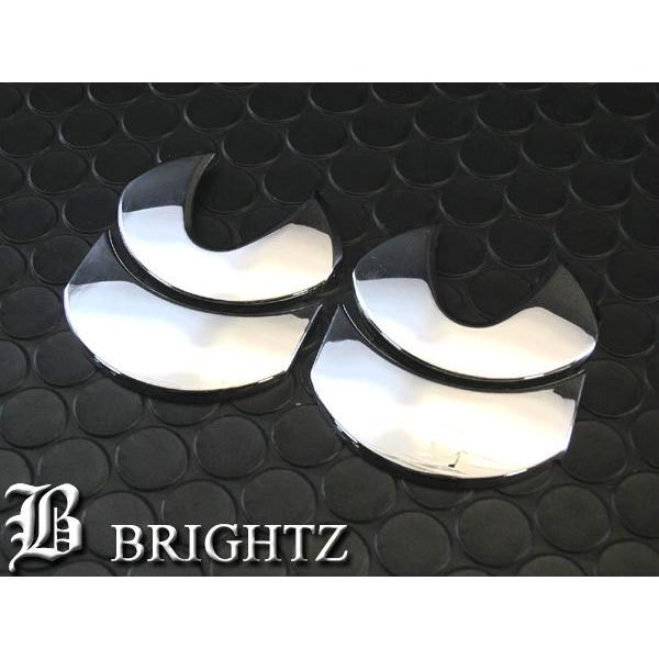 BRIGHTZ AD VY12 VZNY12 bLGAR[o[Jo[ NA^Cv _Ng K[jbV O pl INT|ETC|044