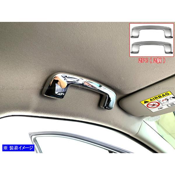 BRIGHTZ �A���A FE0 �����ʃX�e�����X���b�L�A�V�X�g�O���b�v�J�o�[ 2PC  INT�|GRIP�|020�|2PC