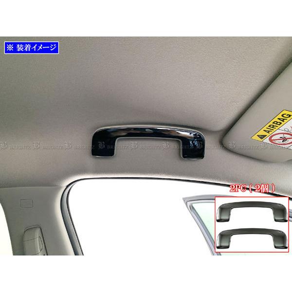 BRIGHTZ AA FE0 XeXAVXgObvJo[ 2PC   INT|GRIP|021|2PC