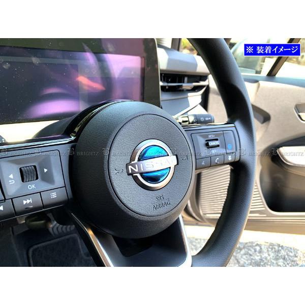 BRIGHTZ AA FE0 XeXXeAOpl 2PC  nh K[jbV Jo[ [ INT|ETC|441