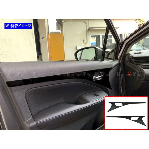 日焼け　黒オーラセット 多種パールビジュー飾り釦付きタイトスカート