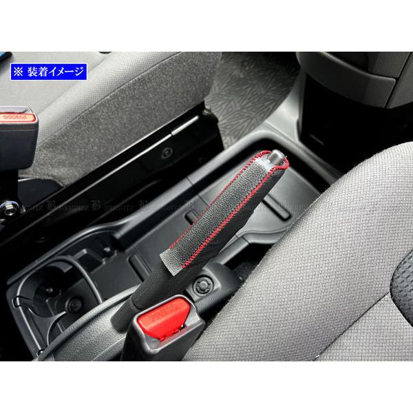 BRIGHTZ NV200olbgo VM20 TChu[LnhJo[ ԃXeb`  INT|ETC|197