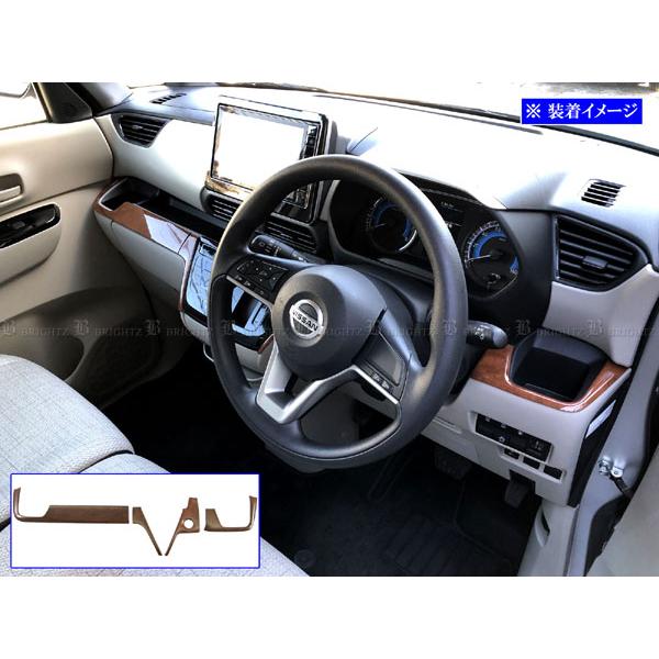 インテリア　パネル　Interior panel ボタニカル 楽天市場】【お得なクーポン】インテリアパネル 内装