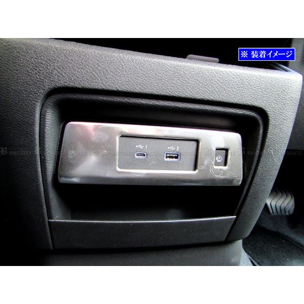 ブライツ(車) BRIGHTZ セレナ C28 ステンレスセンターロア