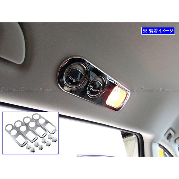 楽天市場】【 BRIGHTZ オデッセイ RC1 RC2 前期 超鏡面