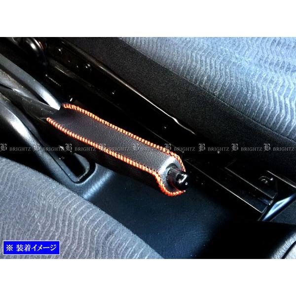 BRIGHTZ ANeBgbN HA6 HA7 TChu[LnhJo[ ԃXeb` INT|ETC|197