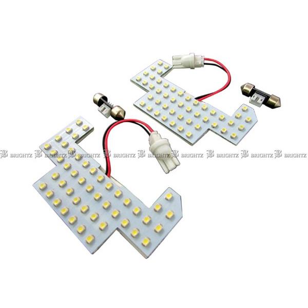 BRIGHTZ �t���[�h GB5 GB6 LED���[�������v 2PC ROOM�|LAMP�|010�|2PC