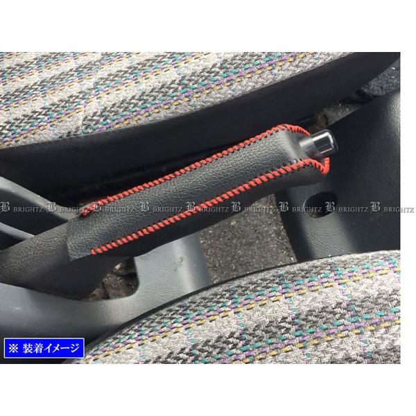 BRIGHTZ �g�D�f�C JA4 JA5 �T�C�h�u���[�L�n���h���J�o�[ �ԃX�e�b�` INT�|ETC�|197