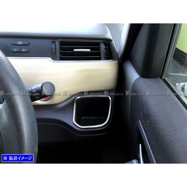 BRIGHTZ t[h GB5 GB6 ʃXeXbLhNz_[O 2PC INT|ETC|218