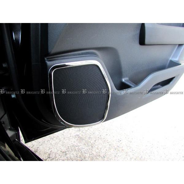 BRIGHTZ XebvS RK ʃXeXbLtghAXs[J[O 2PC SPEAKER|033