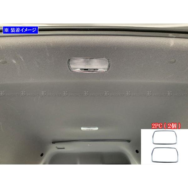 BRIGHTZ N-VAN JJ1 JJ2 ���b�L���[�������v�����O 2PC INT�|ETC�|131�|2PC