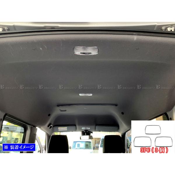 BRIGHTZ N-VAN JJ1 JJ2 bL[vO 3PC INT|ETC|131|3PC