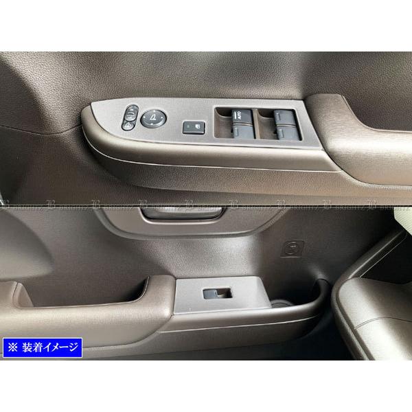 BRIGHTZ N-WGN JH3 JH4 XeXbLEBhEXCb`plJo[ 4PC TeVo[ WIN|SWI|018